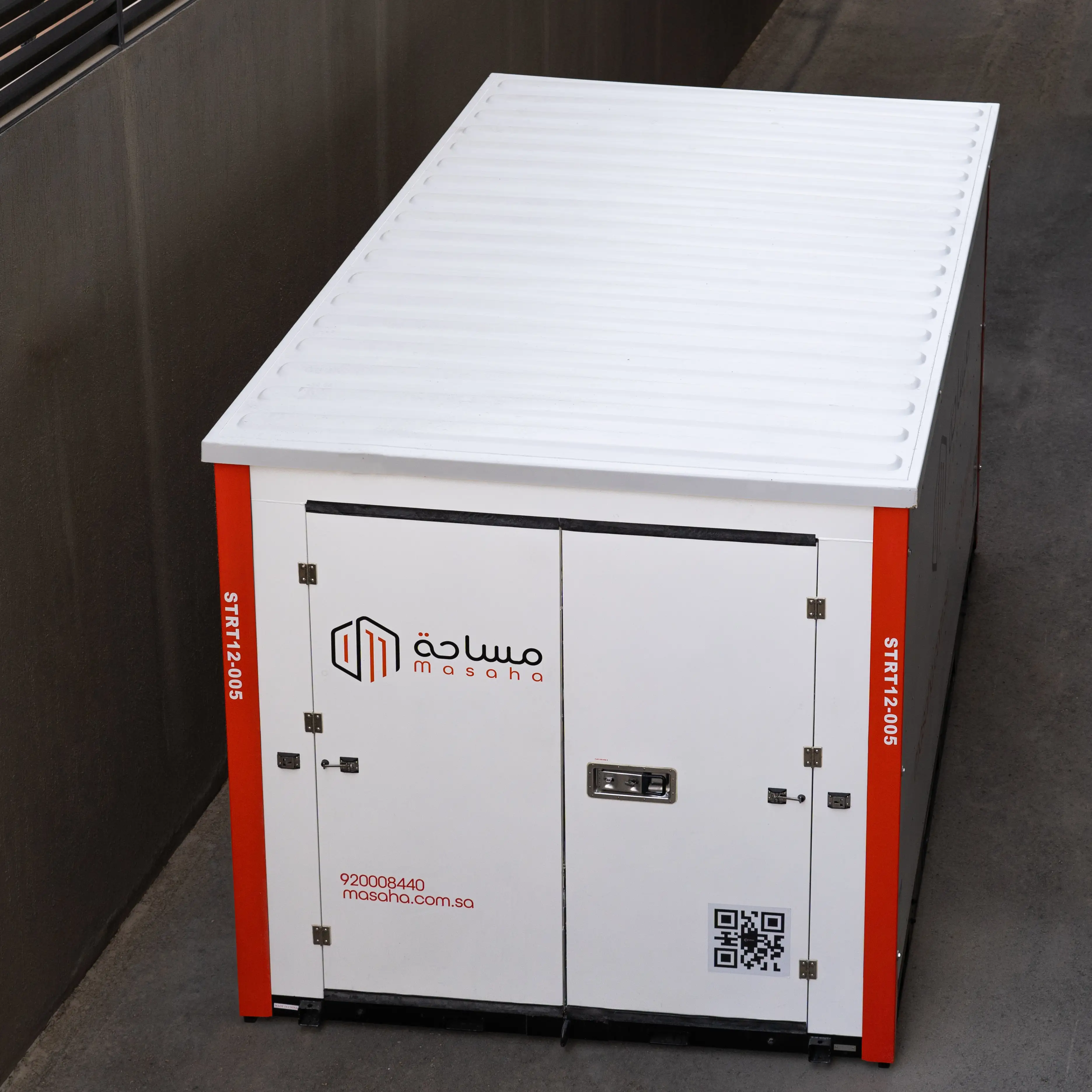 MaxSpace Storage Unit